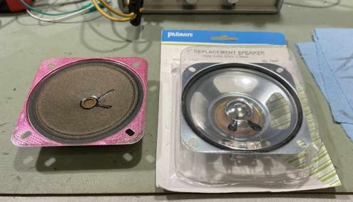 eico150-speakers-wereboar.jpg